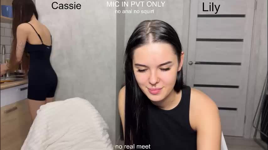 x_kai Приват Записи 2026-02-02