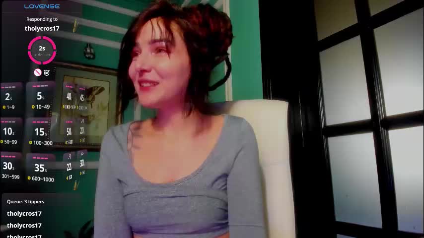 1munique Приват Записи 2026-02-02