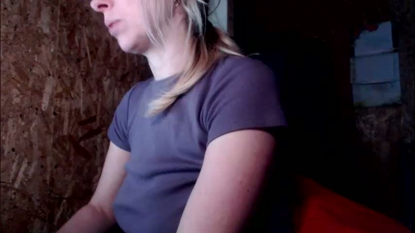 brilliantly Приват Записи 2026-02-02