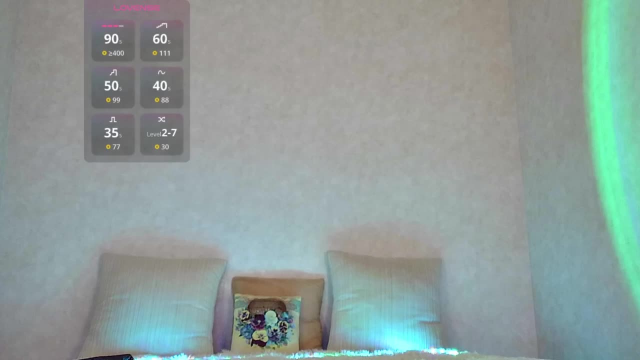 Rosea Приват Записи 2026-02-02