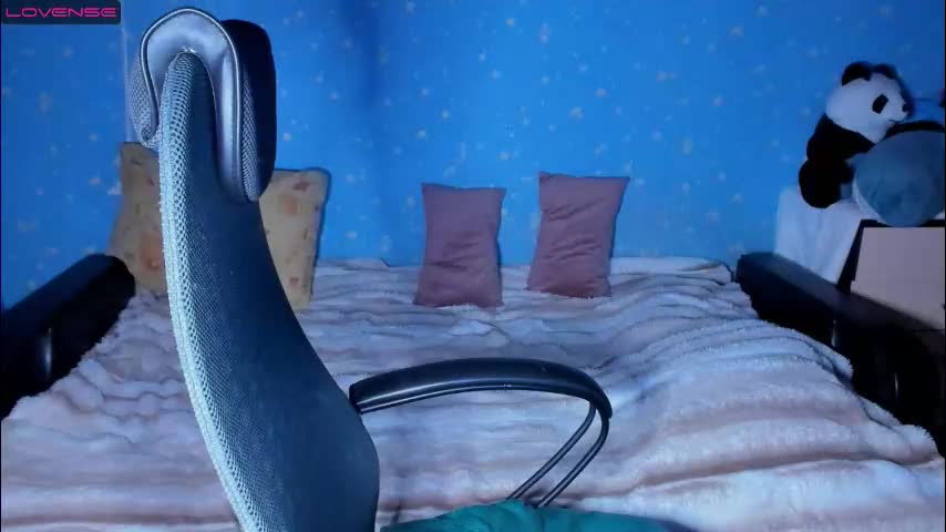 traneba Приват Записи 2026-02-03