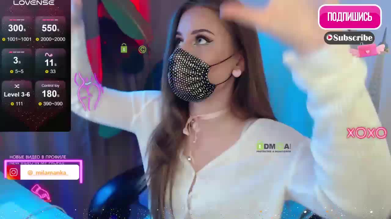 -Milamanka- Приват Записи 2026-02-02