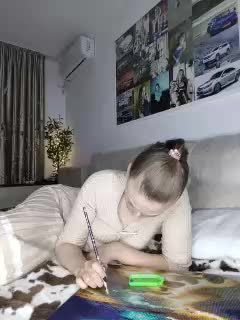 Schumaxer777 Приват Записи 2026-02-03