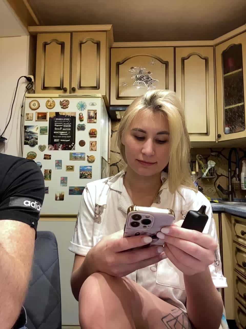 _Magic_ Приват Записи 2026-02-03