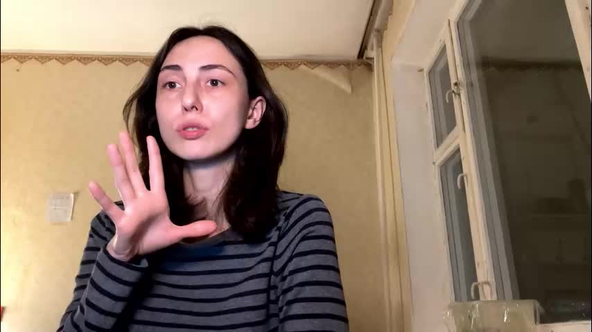 aevra Приват Записи 2026-02-03