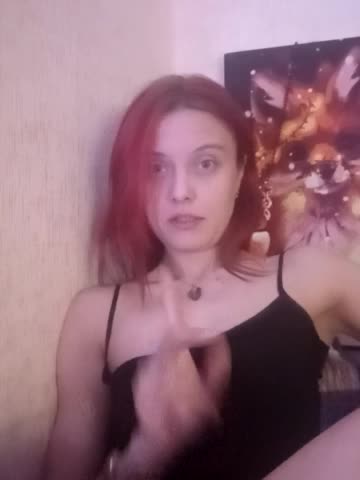 AlicePill Приват Записи 2026-02-03