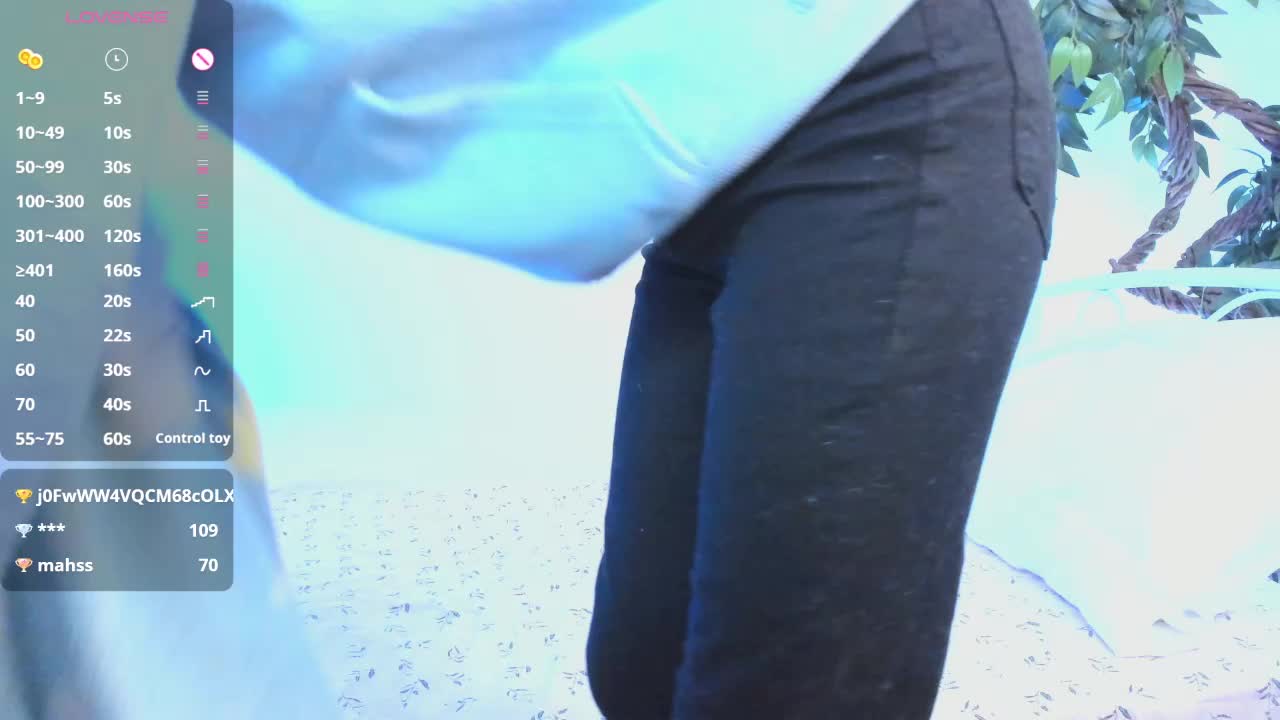 Beellami Приват Записи 2026-02-03