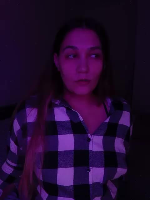 ExchangeVacation Приват Записи 2026-02-03