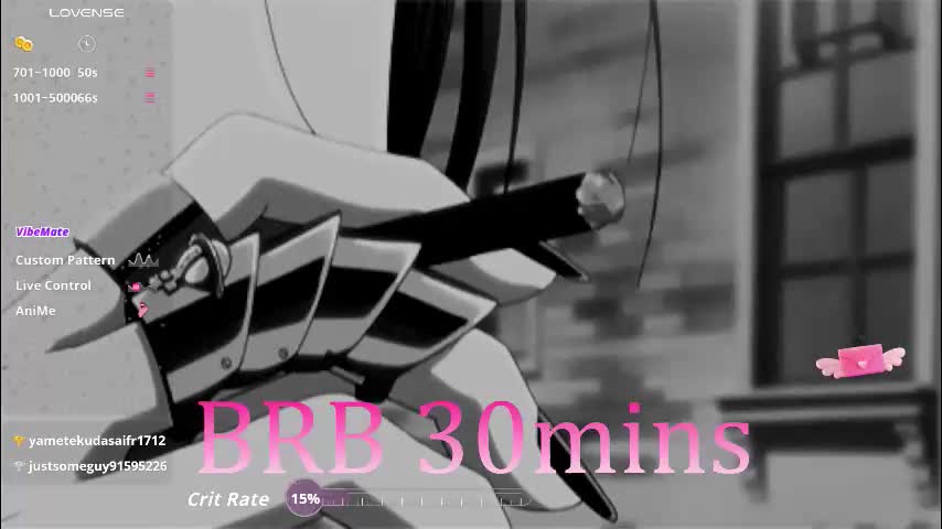 prettyreckess Приват Записи 2026-02-03