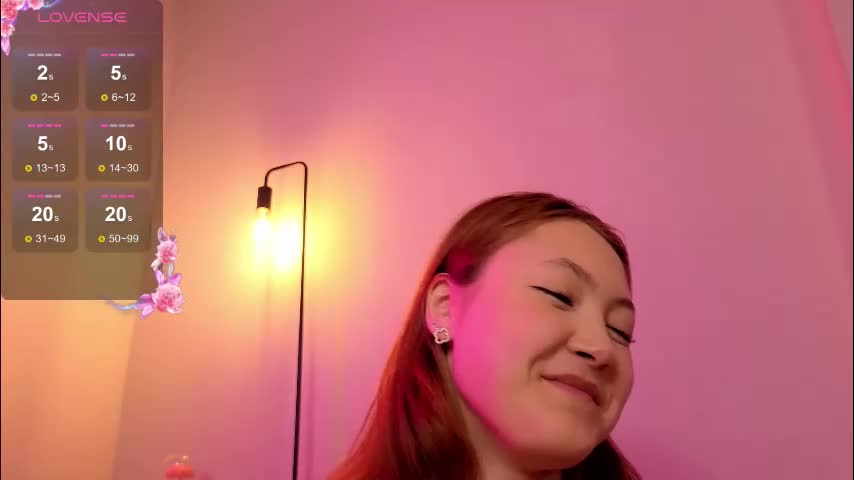 alisevine Приват Записи 2026-02-03