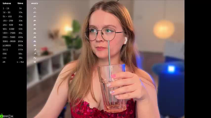 emilyforelsket Приват Записи 2026-02-03