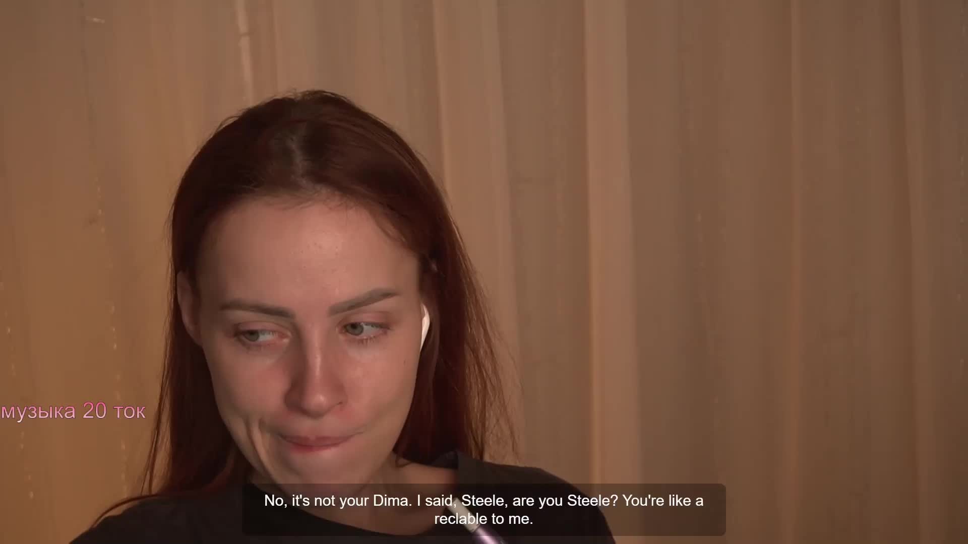 PONI_DI Приват Записи 2026-02-03