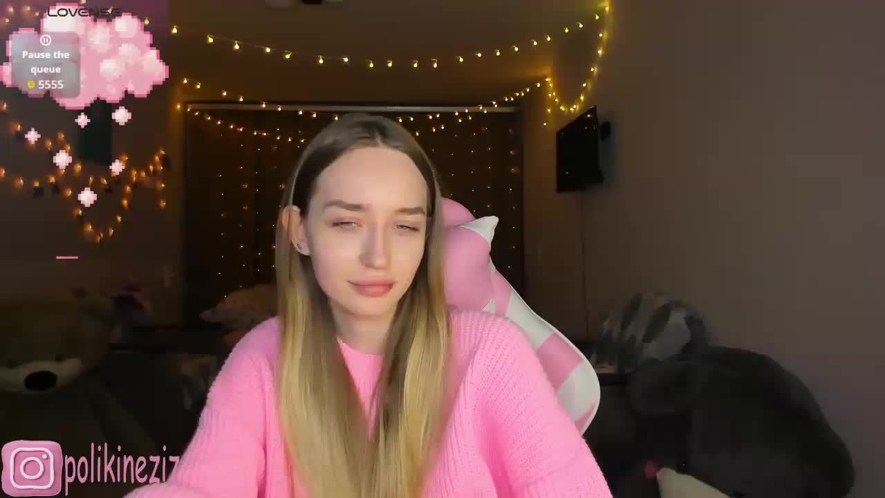 Polikinesis Приват Записи 2026-02-03