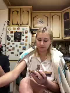 _Magic_ Приват Записи 2026-02-03