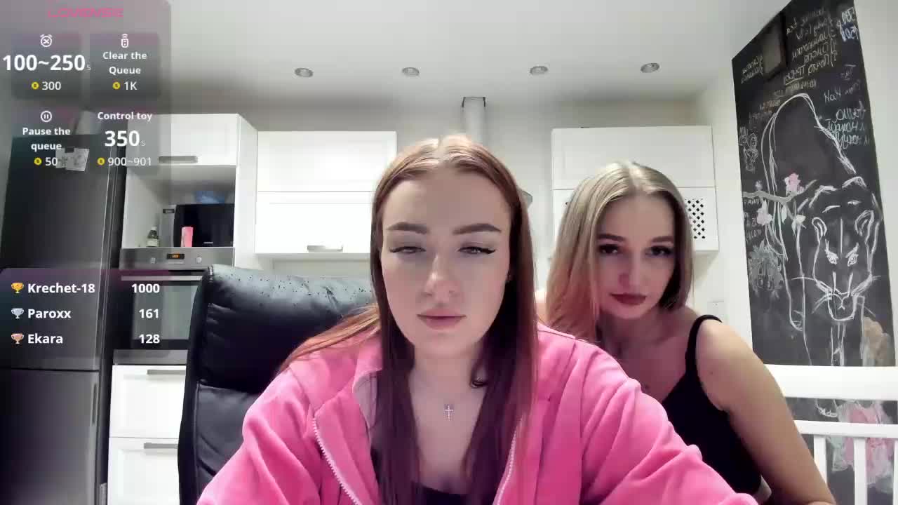 busenok Приват Записи 2026-02-03