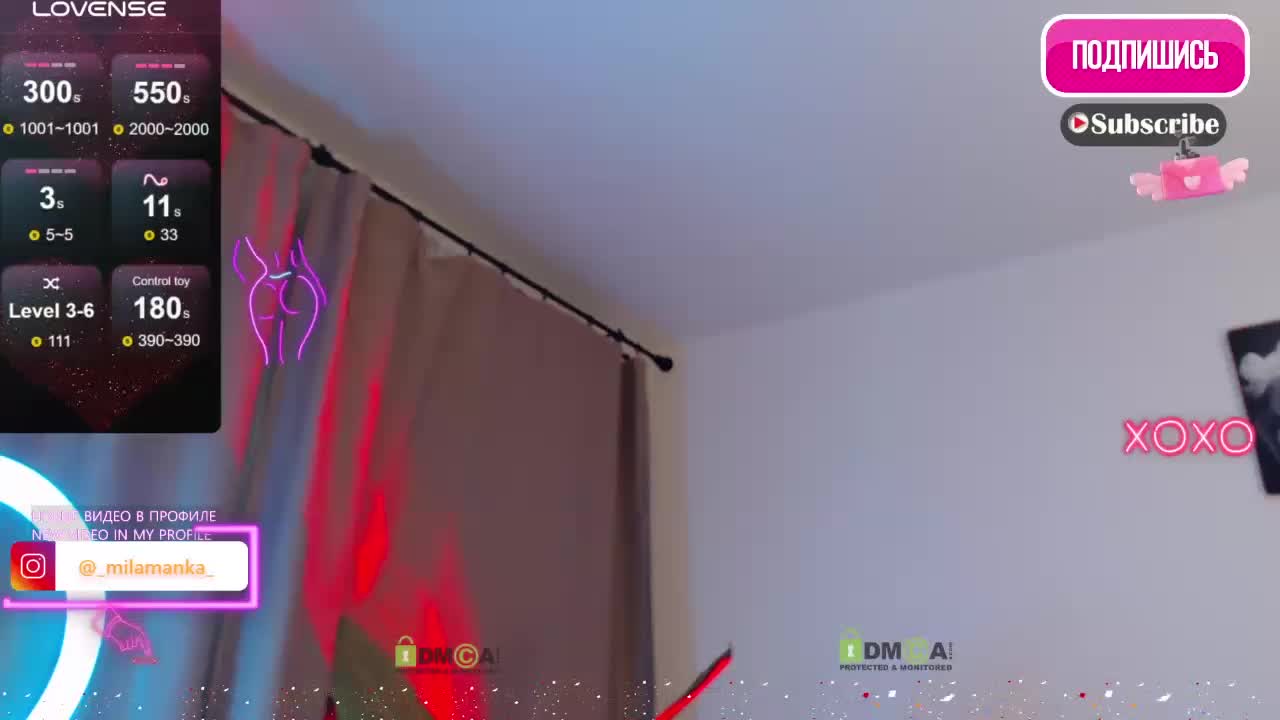 -Milamanka- Приват Записи 2026-02-03