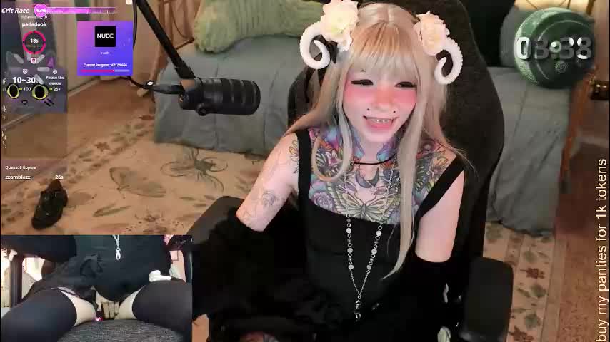 archancel Приват Записи 2026-02-03