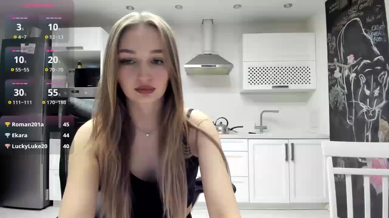 busenok Приват Записи 2026-02-03