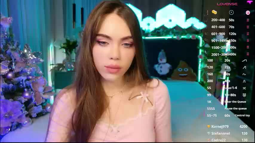 lucifiella Приват Записи 2026-02-03