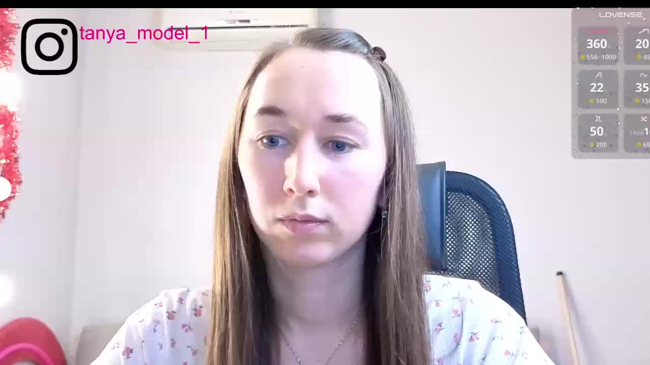 --MODEL--1 Приват Записи 2026-02-03