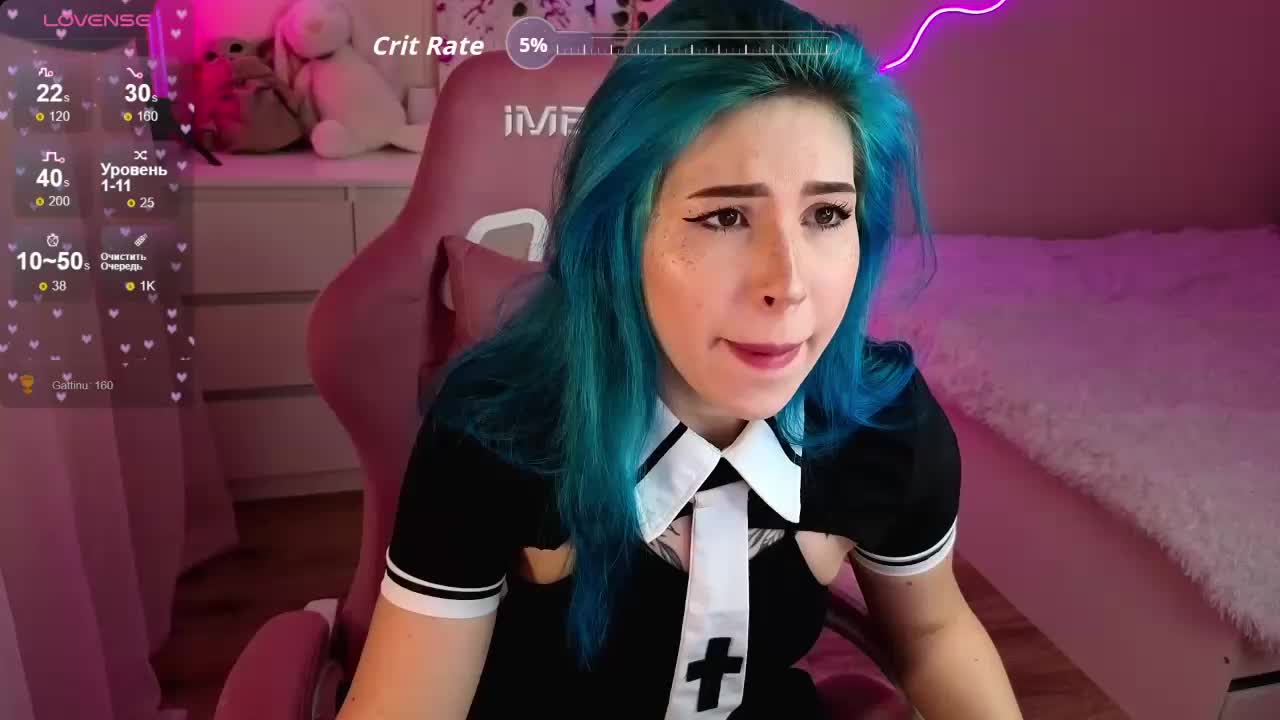 LadyAlis Приват Записи 2026-02-03