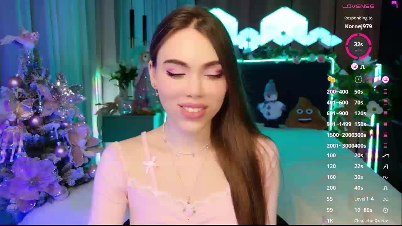 MimiForce Приват Записи 2026-02-03