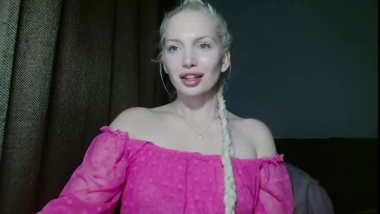 GuidingStar Приват Записи 2026-02-03