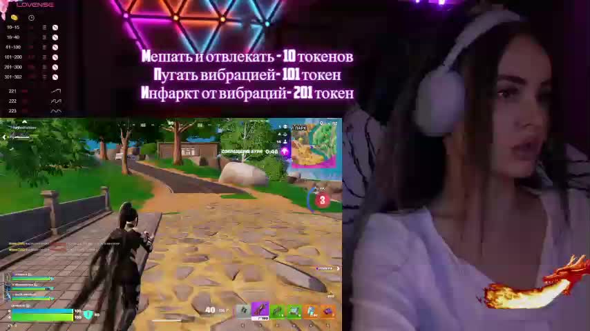 AmaReda Приват Записи 2026-02-03