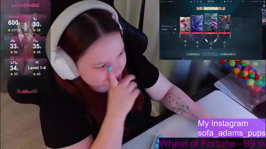 _sofia_adam_ Приват Записи 2026-02-03