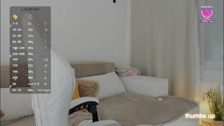 lucky__lady_ Приват Записи 2026-02-03