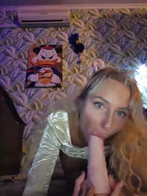 ARotikA Приват Записи 2026-02-03