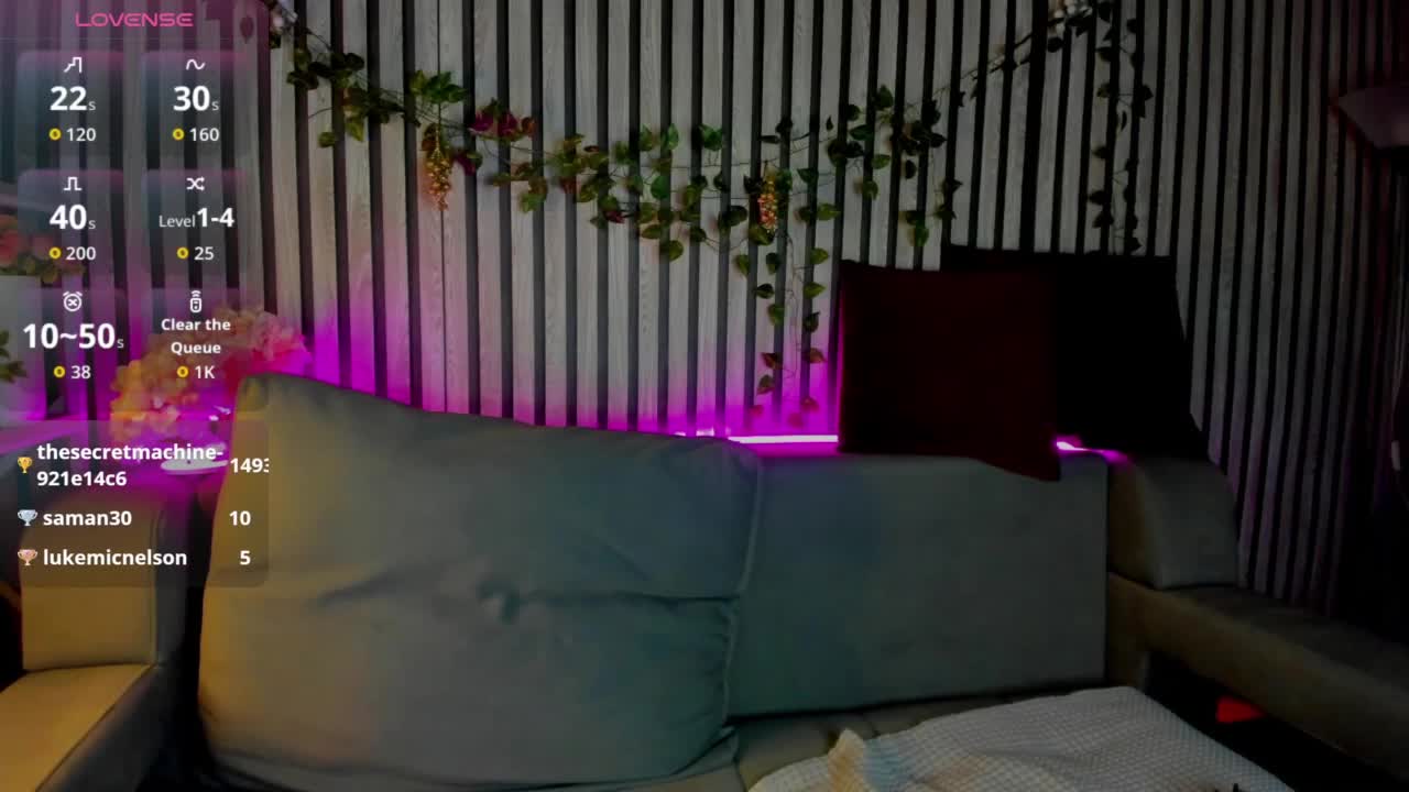 Casey-Sweeet Приват Записи 2026-02-03