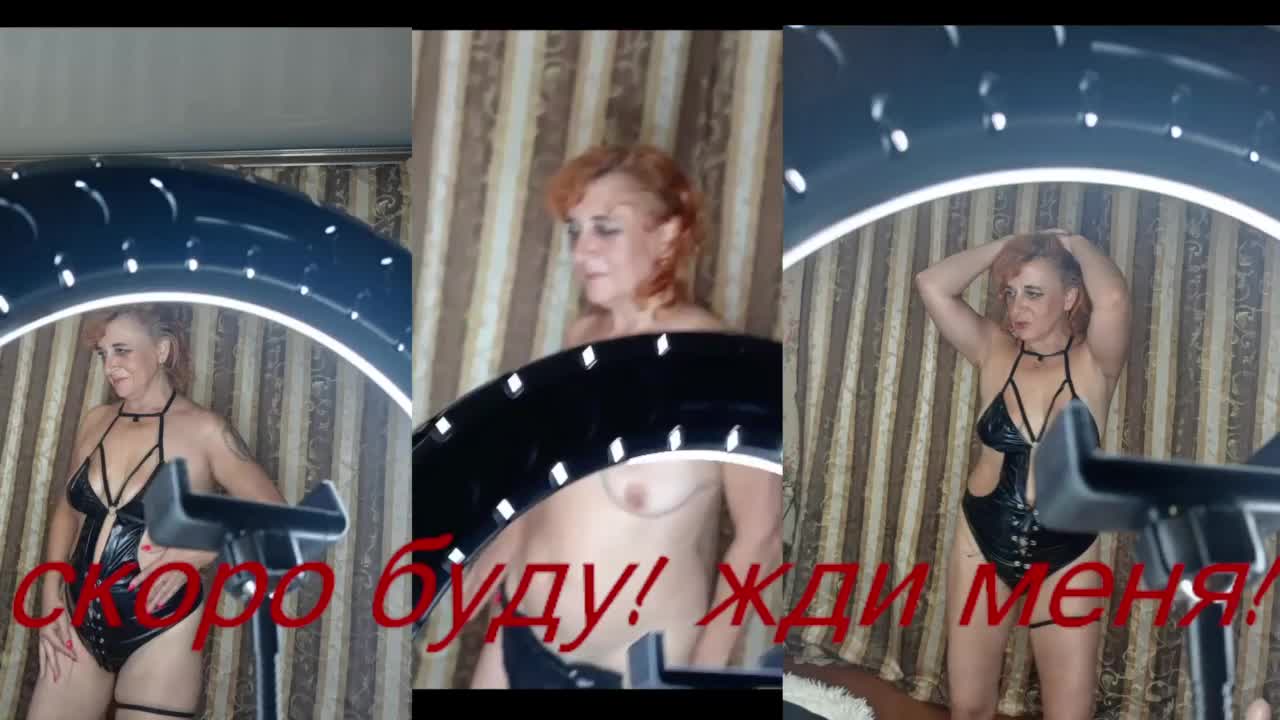 nika74- Приват Записи 2026-02-03