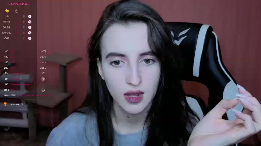 Reaiss Приват Записи 2026-02-03