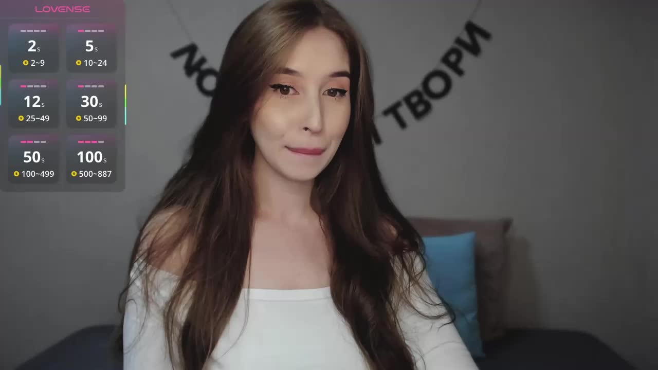 RocketGIRL Приват Записи 2026-02-03