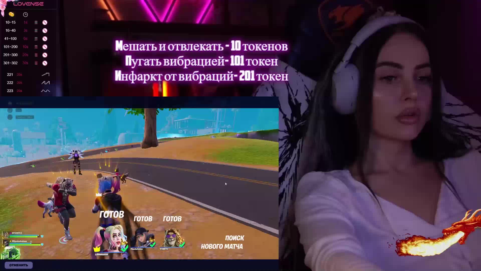 AmaReda Приват Записи 2026-02-03