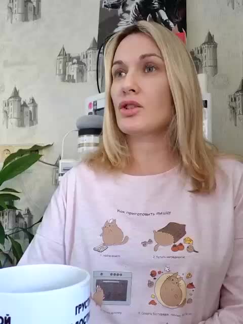 kykyshe4ka Приват Записи 2026-02-03