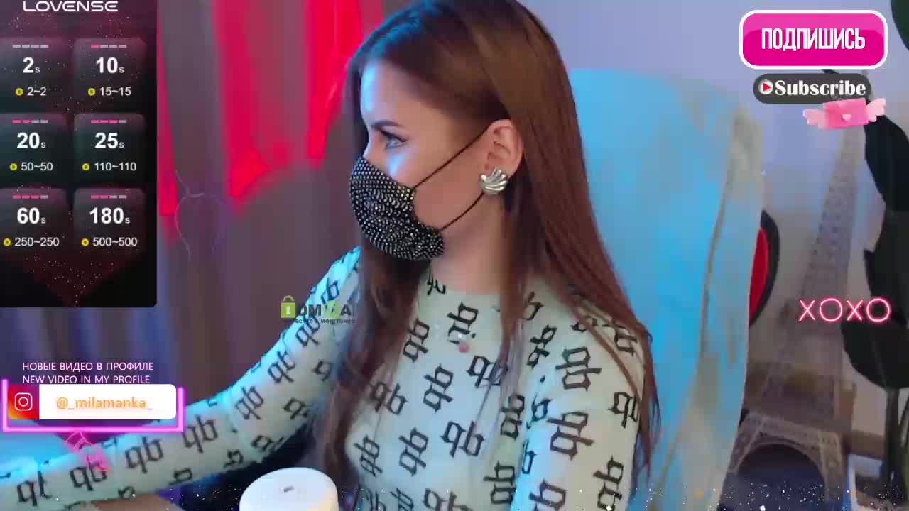 -Milamanka- Приват Записи 2026-02-03