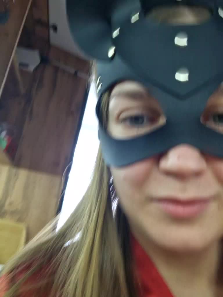 lolave Приват Записи 2026-02-03