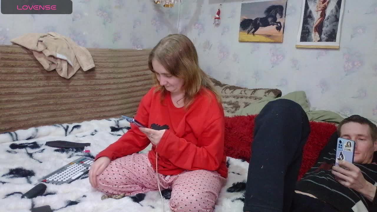 Krohab Приват Записи 2026-02-03