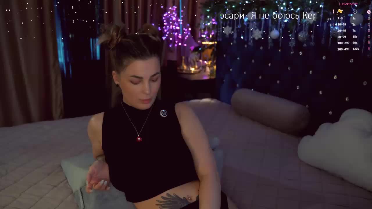 _Lady_M_ Приват Записи 2026-02-03