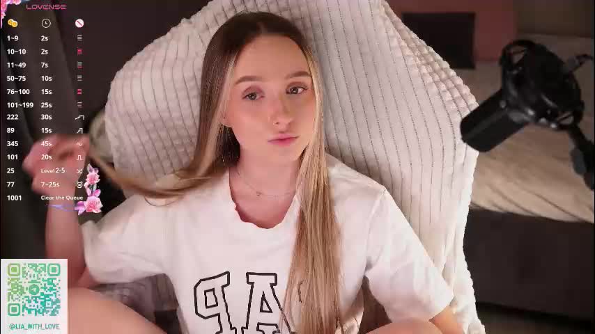 alodiaacomb Приват Записи 2026-02-03