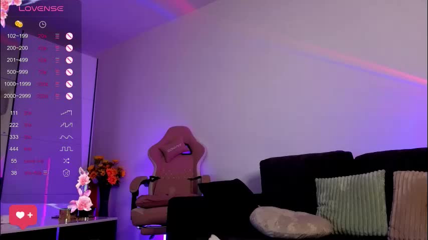 kimskye Приват Записи 2026-02-03