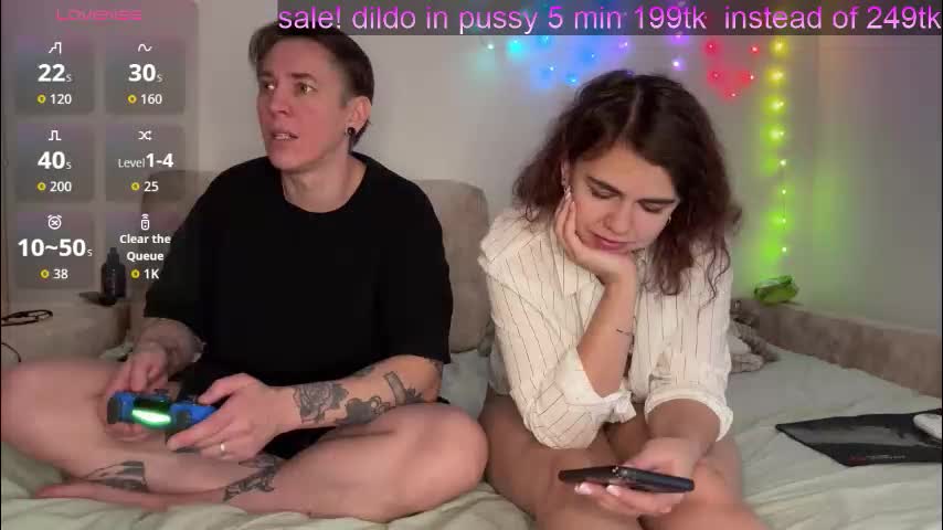 melody_song Приват Записи 2026-02-03