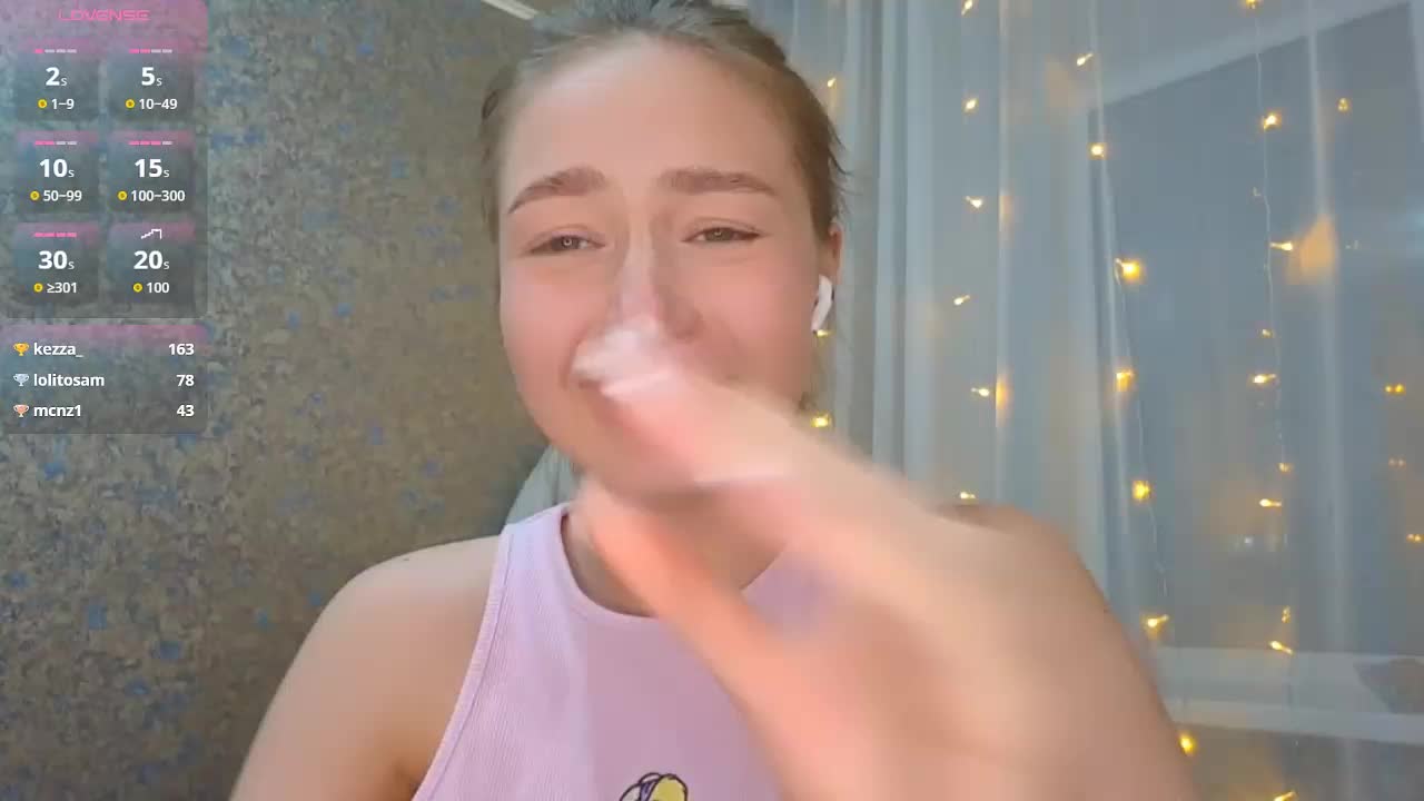 RutheLagerquist Приват Записи 2026-02-03