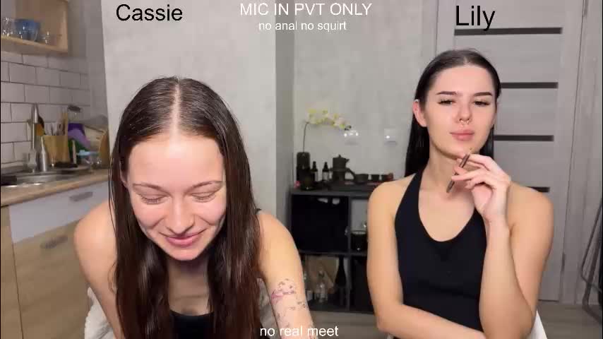 x_kai Приват Записи 2026-02-04