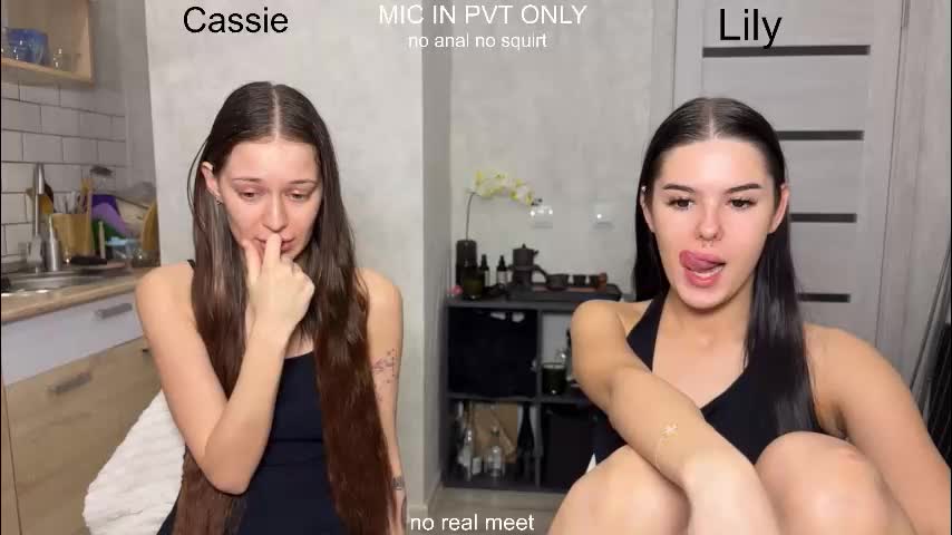 x_kai Приват Записи 2026-02-04