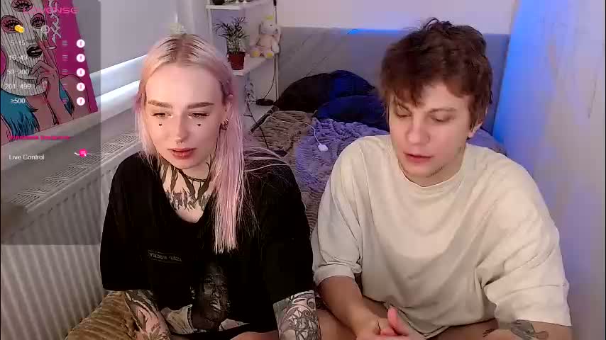 degradat1on Приват Записи 2026-02-03