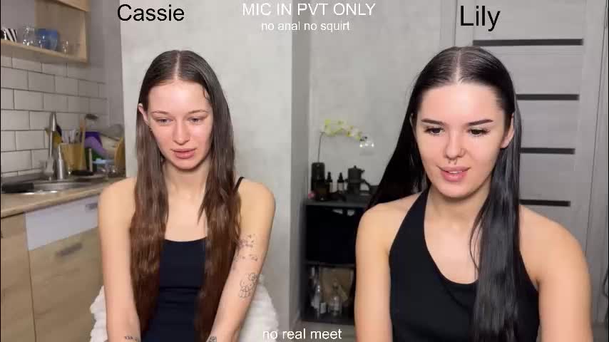 x_kai Приват Записи 2026-02-03