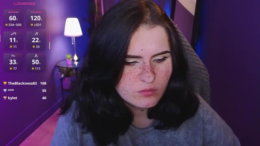 Dark_Shine Приват Записи 2026-02-04